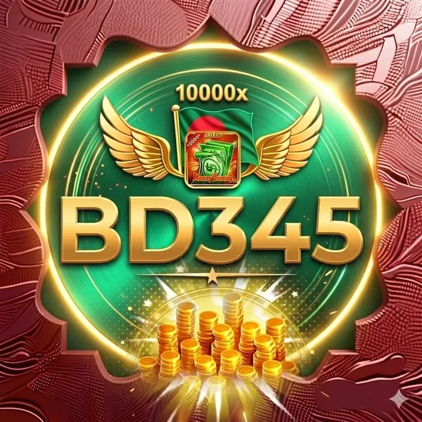 BD345