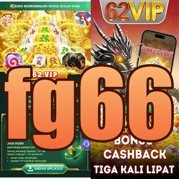 fg66 লগইন